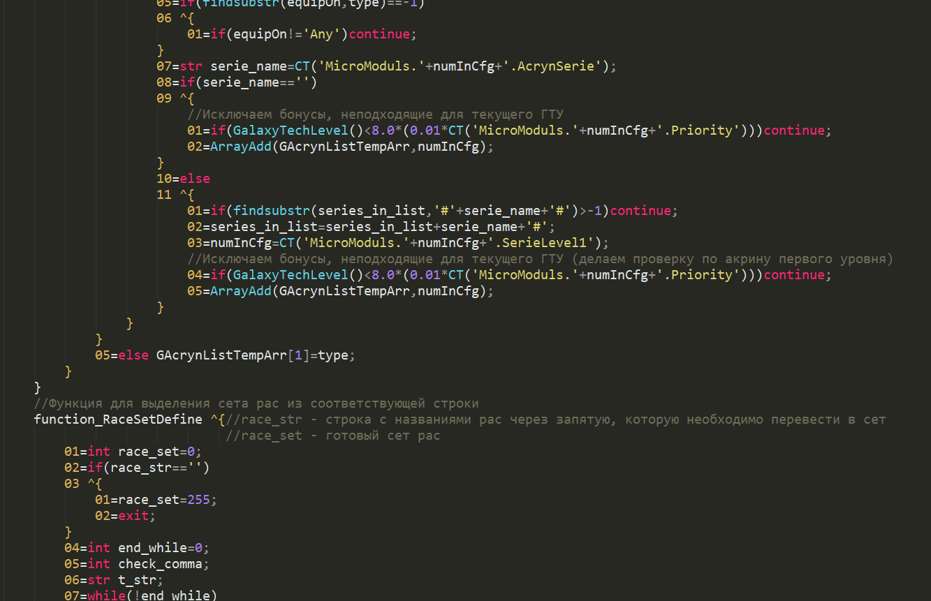 9342a603-9e1a-4ea7-b54c-a4951e3f8762-image.png