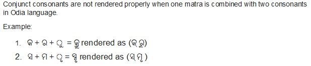 odia_rendering problem.jpg
