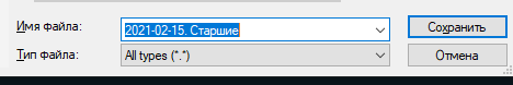 4bf1ace0-3cd1-494a-8f04-b506c1f40b93-image.png