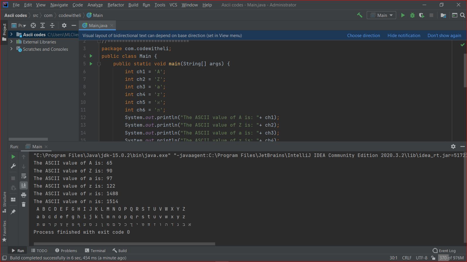 Ascii codes output.JPG