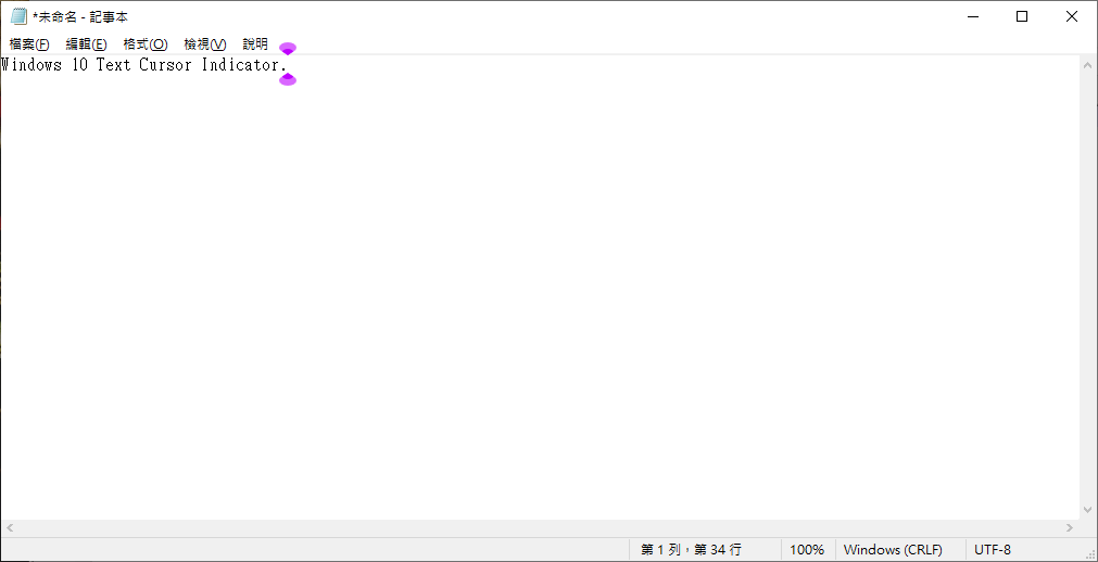 2021-06-11 (6).png