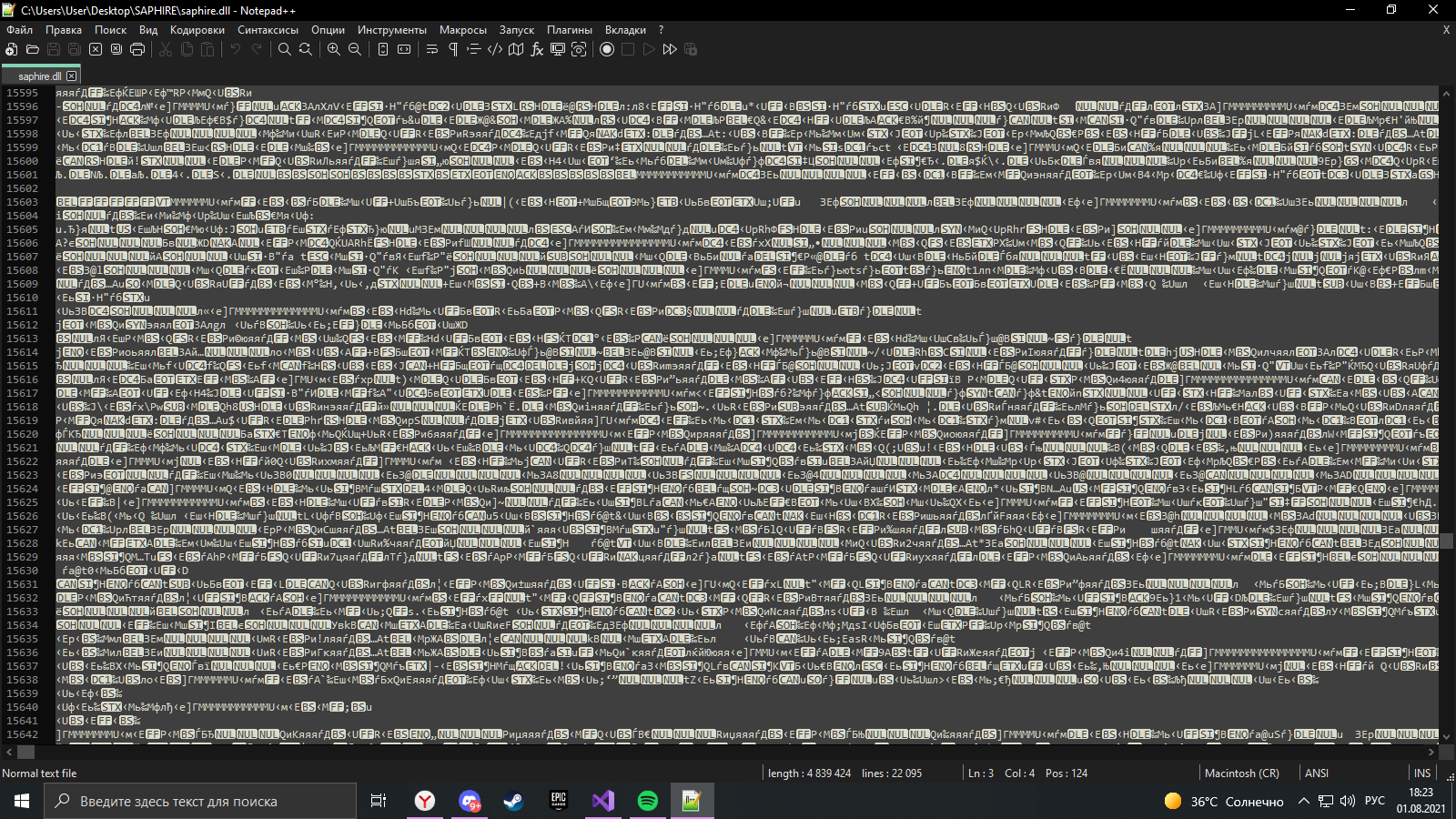 06d5a796-3225-4ff6-ae49-b8a93df4f774-image.png