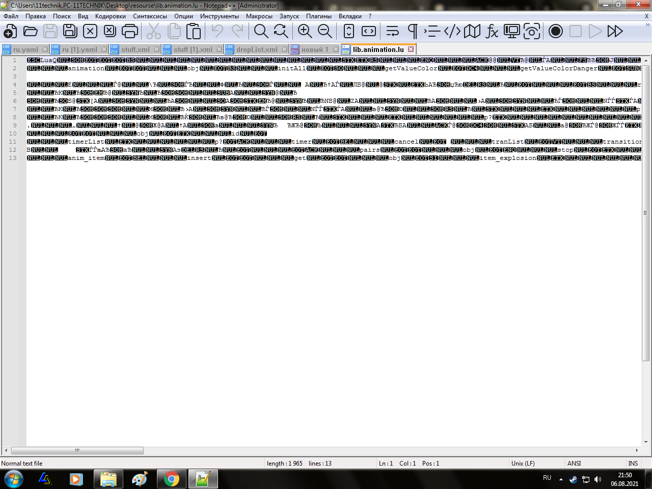 0e98f8e8-e38d-4e6f-adcc-a1c0906a48c4-image.png