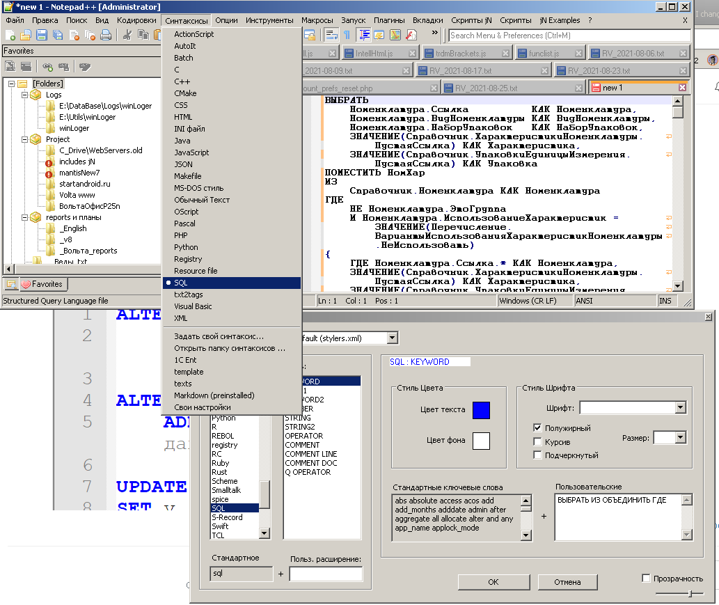 Screenshot_289.png