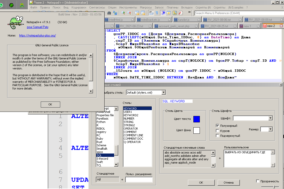 Screenshot_290.png