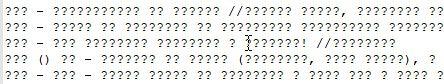 2021_1122 Вопрос по Notepad++.jpg