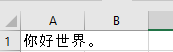 b88541e0-16d5-4624-bb78-325356dfa0b8-image.png
