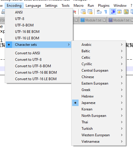 Encoding switch to Japanese.png