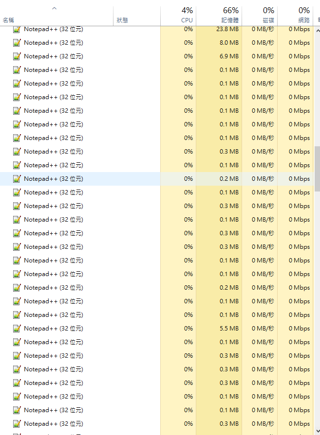 e63f783c-ae82-4b0c-94d7-fad6a1c0a8ef-image.png