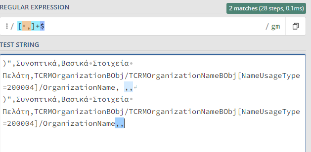 3dc39ac6-1e94-4e56-9c0e-21ae6c2f1b10-image.png