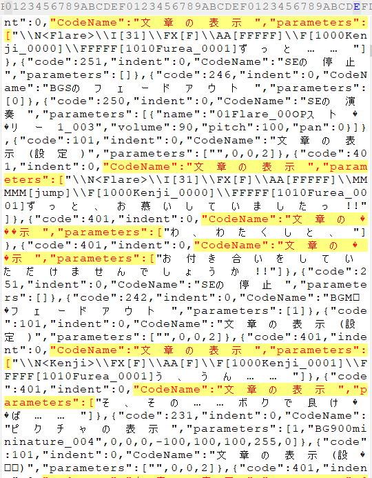 012b477c-5241-48cf-861e-e50a160fd49e-image.png