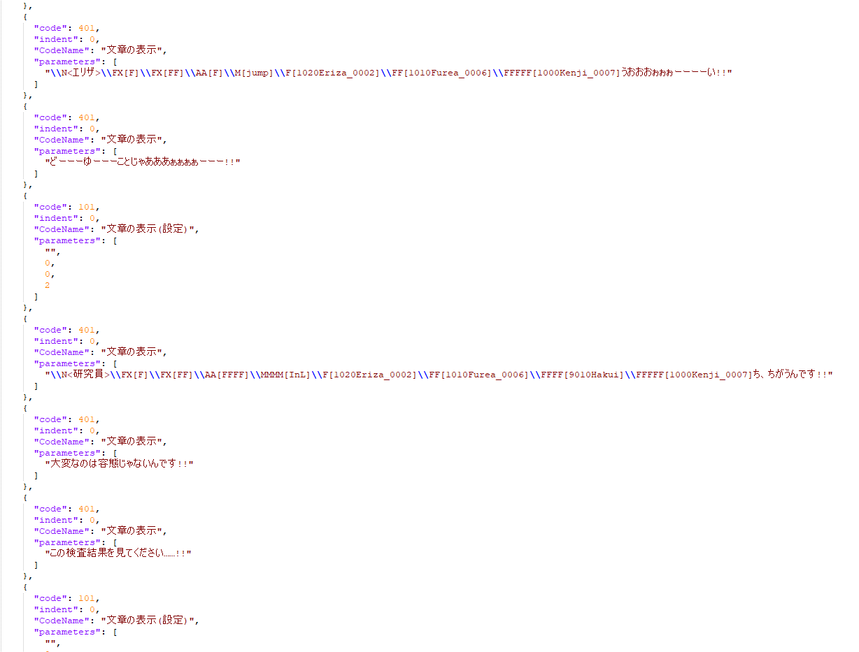 0c957bdb-81df-457e-8f99-4689fedeafd2-image.png