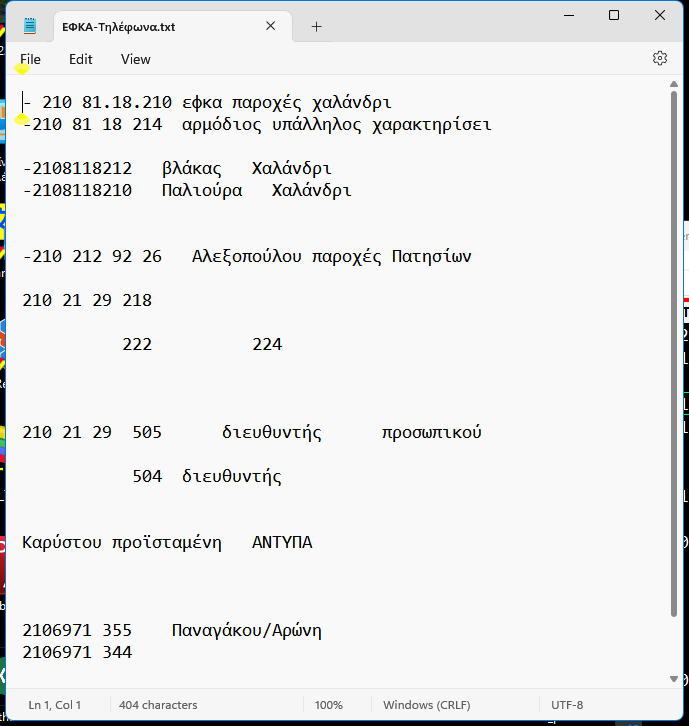 c9ddfd40-93b2-4404-834d-f70800d33332-image.png